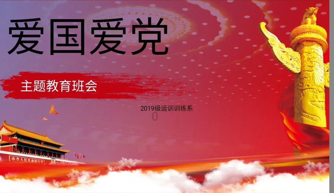 日本最大核电站,再现漏油事故!